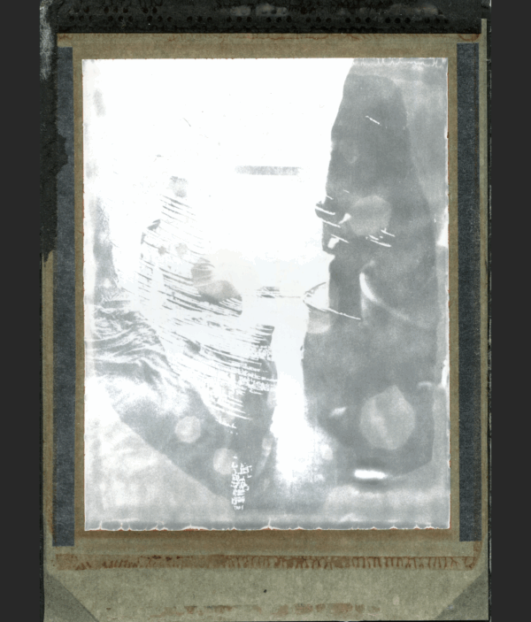 Li YeZengYi ‘s Tokyo Series 15 · 李也曾一东京系列15