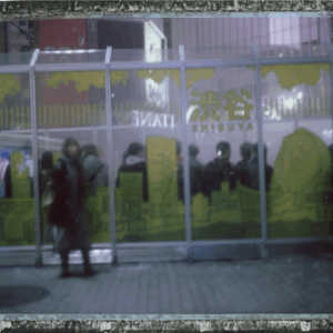 Li YeZengYi ‘s Tokyo Series 23 · 李也曾一东京系列23