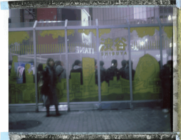 Li YeZengYi ‘s Tokyo Series 23 · 李也曾一东京系列23
