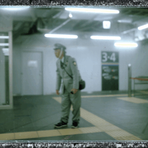 Li YeZengYi ‘s Tokyo Series 26 · 李也曾一东京系列26