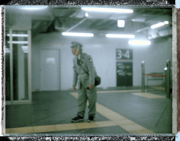 Li YeZengYi ‘s Tokyo Series 26 · 李也曾一东京系列26