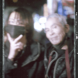 Li YeZengYi ‘s Tokyo Series 28 · 李也曾一东京系列28