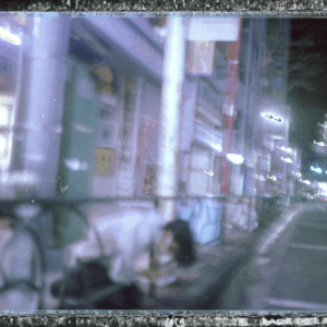 Li YeZengYi ‘s Tokyo Series 33 · 李也曾一东京系列33