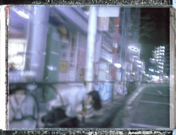 Li YeZengYi ‘s Tokyo Series 33 · 李也曾一东京系列33